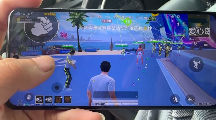 和平精英辅助【魔方直装V5】预判梓喵 子弹追踪 人物美化  全图透视 开火自瞄 物资显示